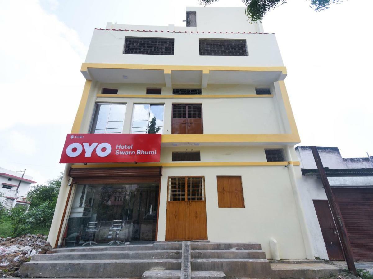 Oyo 45961 Hotel Swarn Bhumi Bilāspur エクステリア 写真