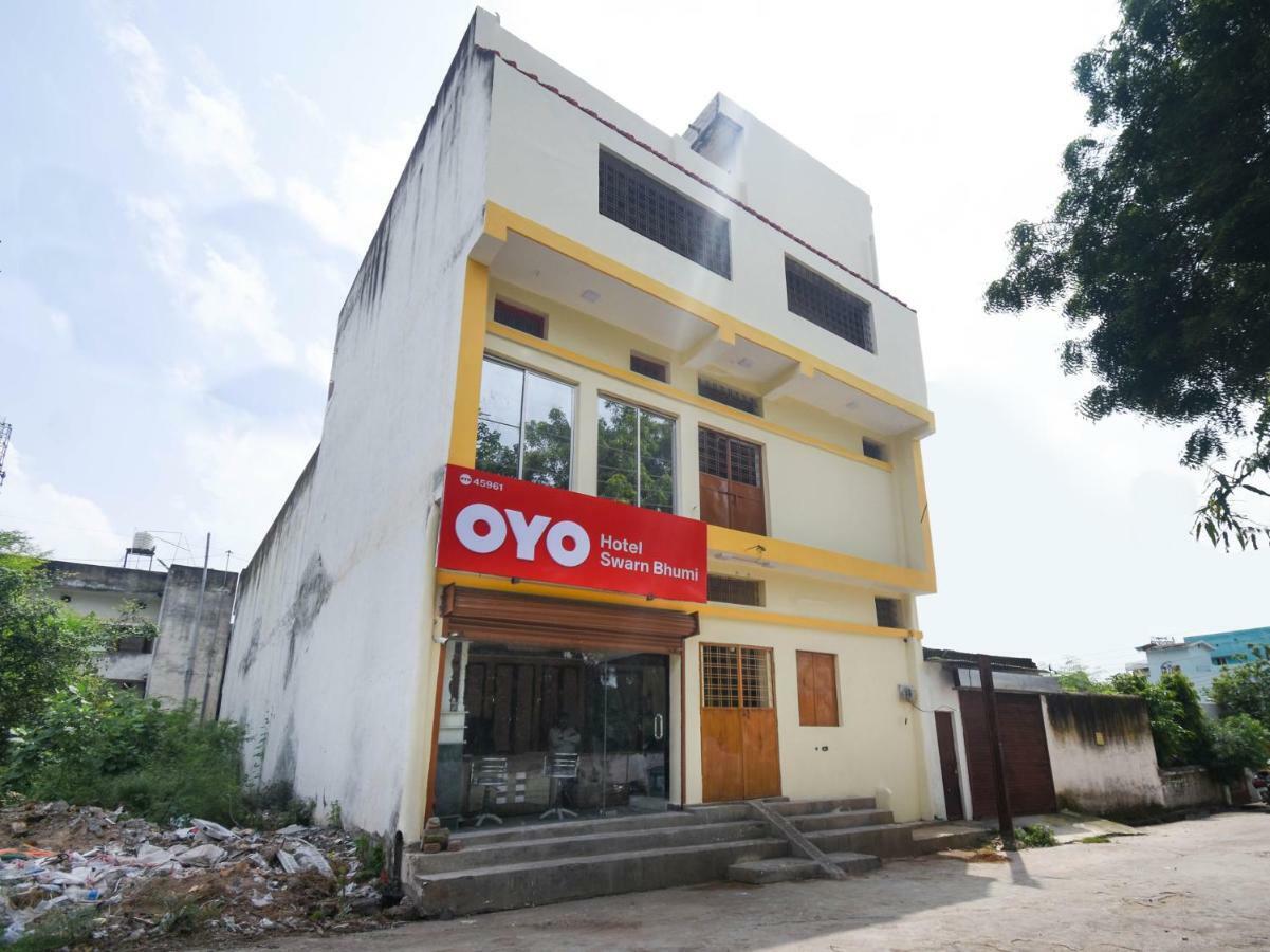 Oyo 45961 Hotel Swarn Bhumi Bilāspur エクステリア 写真
