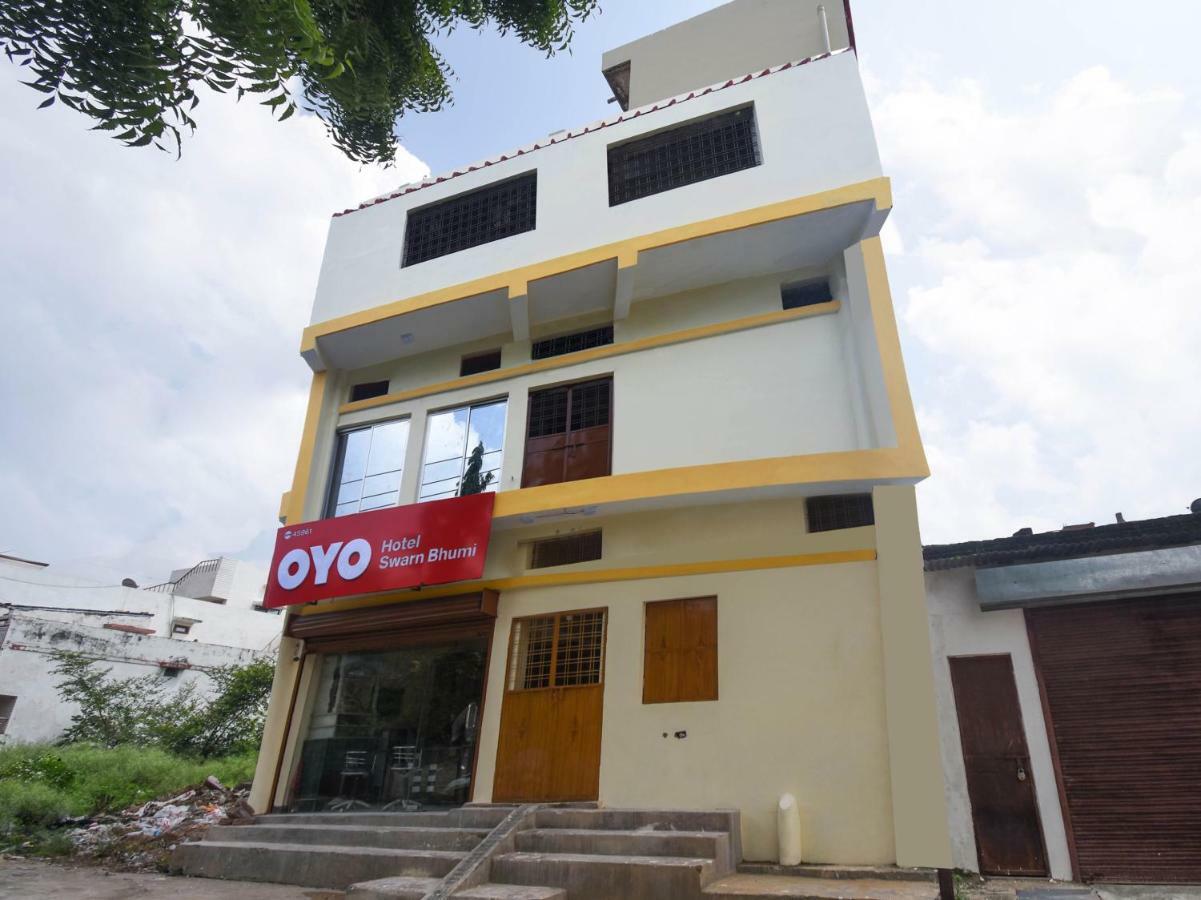 Oyo 45961 Hotel Swarn Bhumi Bilāspur エクステリア 写真